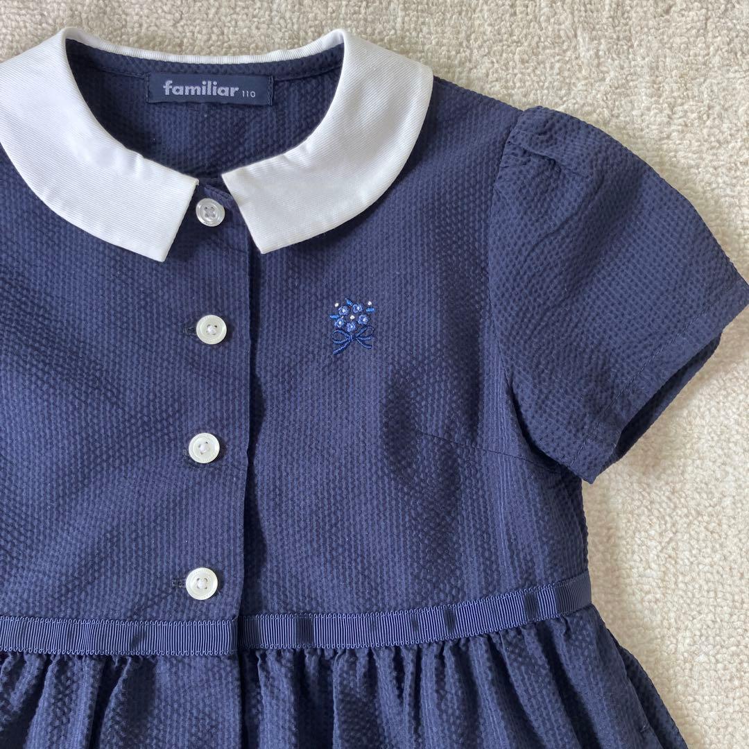 familiar・現行品・110cm・フォーマル・お受験