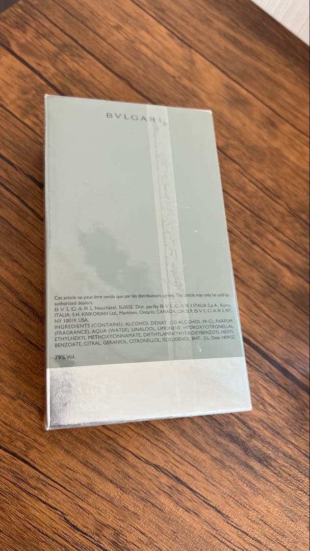 ブルガリ プールオム エクストレーム 新品 BVLGARI 100ml