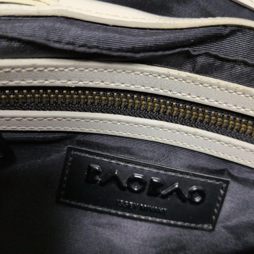 バオバオイッセイミヤケ ショルダーバッグ