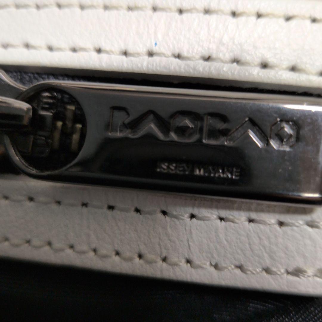 バオバオイッセイミヤケ ショルダーバッグ