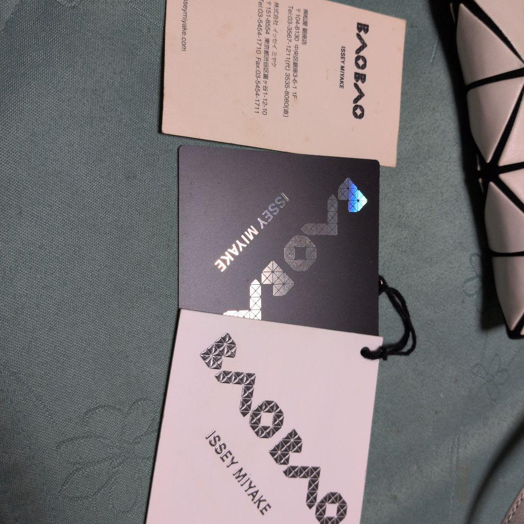 バオバオイッセイミヤケ ショルダーバッグ