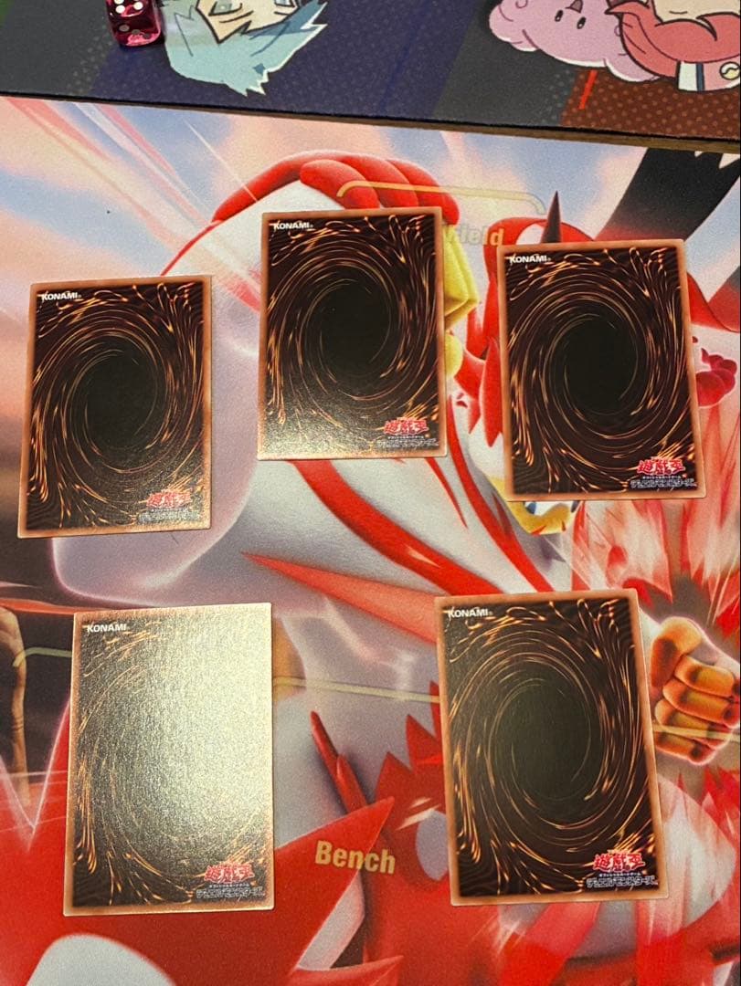 封印されしエクゾディア　プリシク　セット