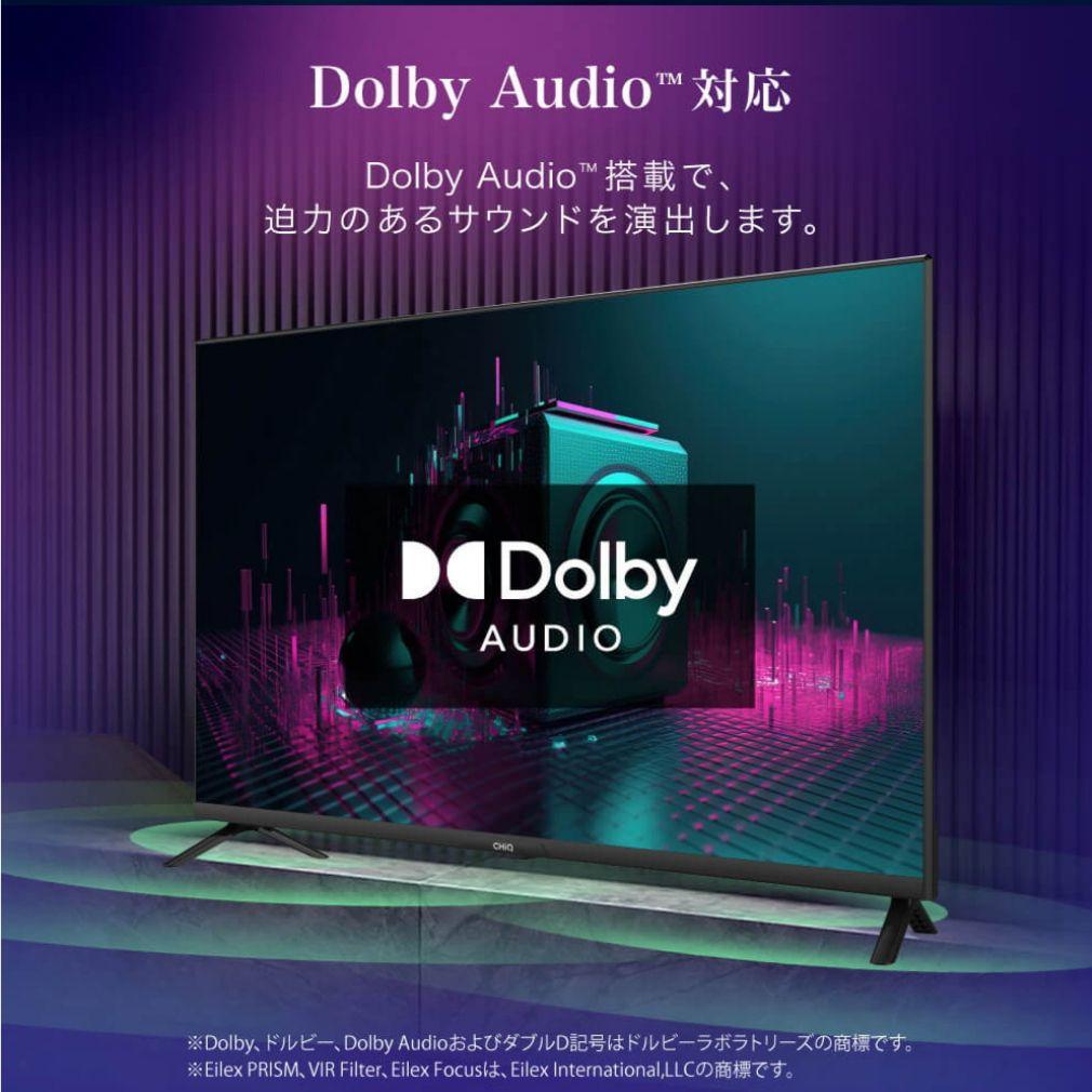 【Android TV／2023年モデル】40型 チューナーレス液晶テレビ