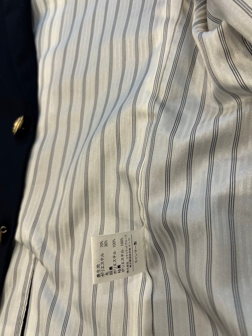 【グリーンレーベルリラクシング】男の子 フォーマル スーツ 4点セット 125