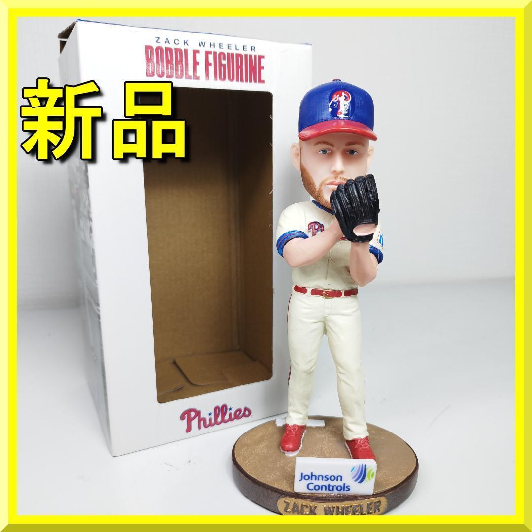 ザック ウィーラー ボブルヘッド 非売品 バブルヘッド ピッチャー ザ IZOT