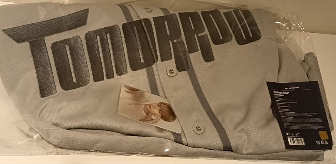 【そん】ヒュニンカイ ユニホーム