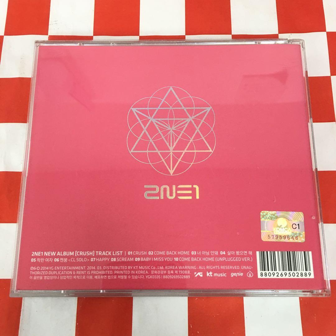 【P10984】2NE1／CRUSH 韓国盤