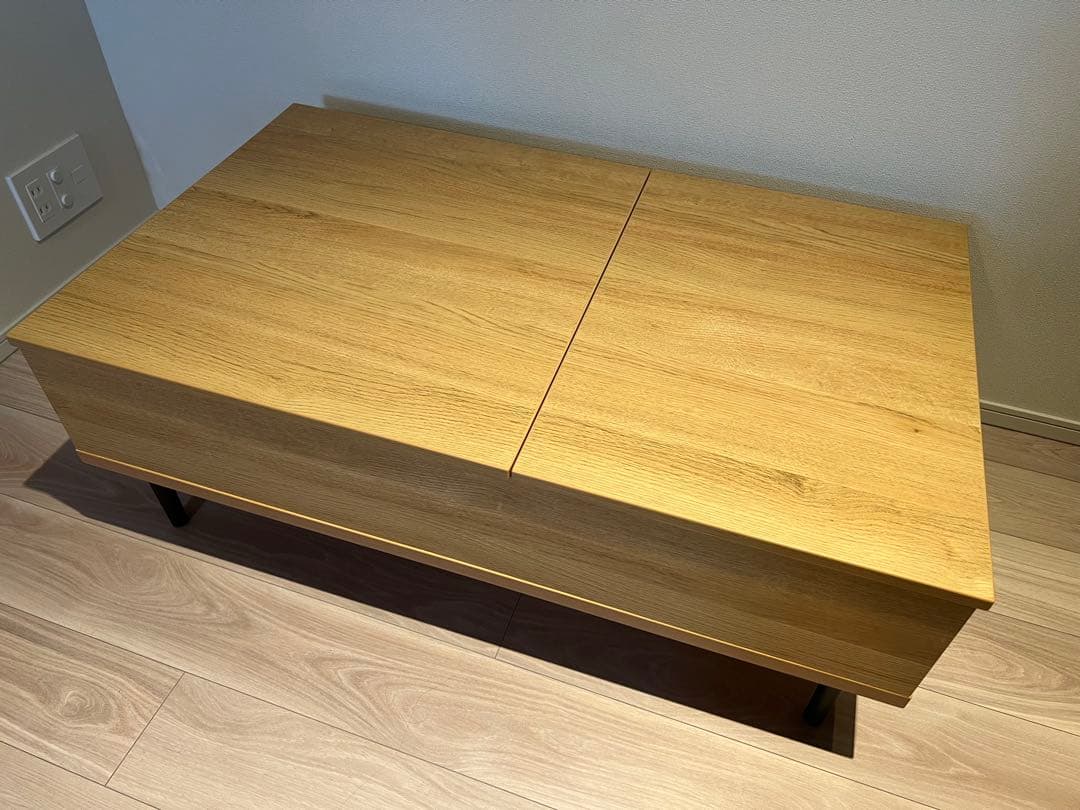 【sono】ニトリ昇降式テーブル