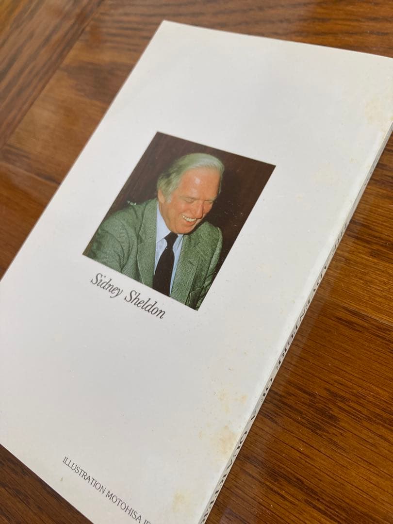 【未使用品】イングリッシュアドベンチャー　の冒険　CD版　全12