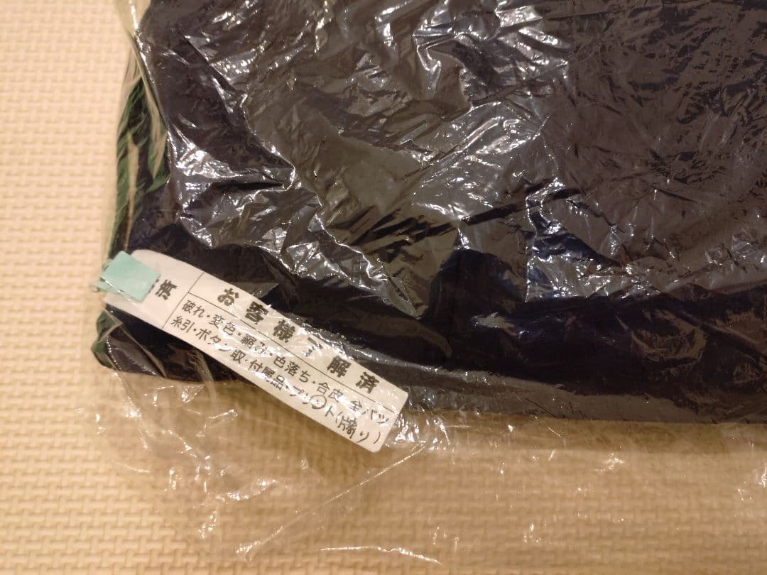 DESCENTE 綿入りハーフパンツ L DWUMJD61（クリーニング済）