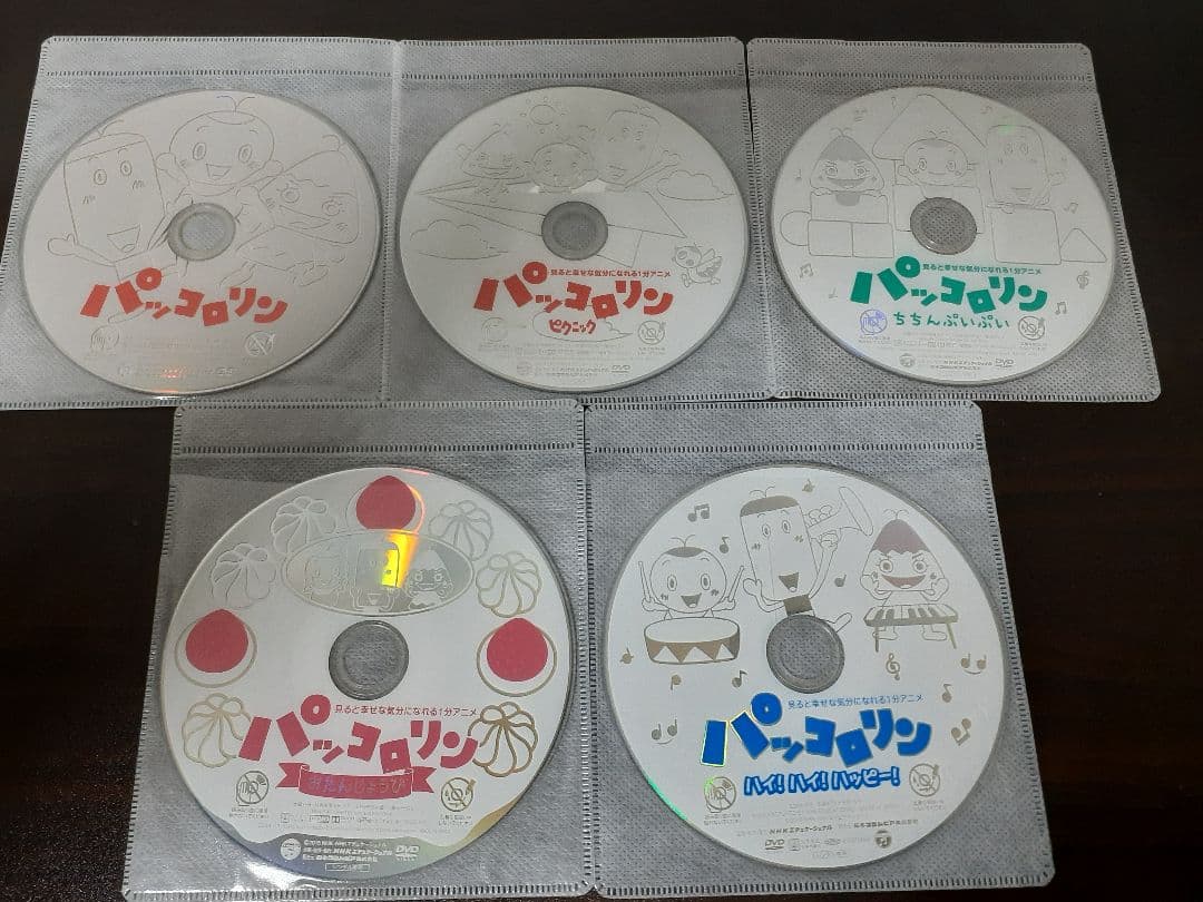 パッコロリン　全5作セット　DVD