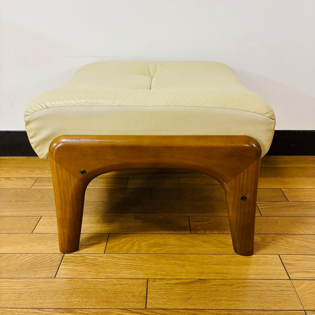 【希少品】　karimoku カリモク chitano チターノ オットマン