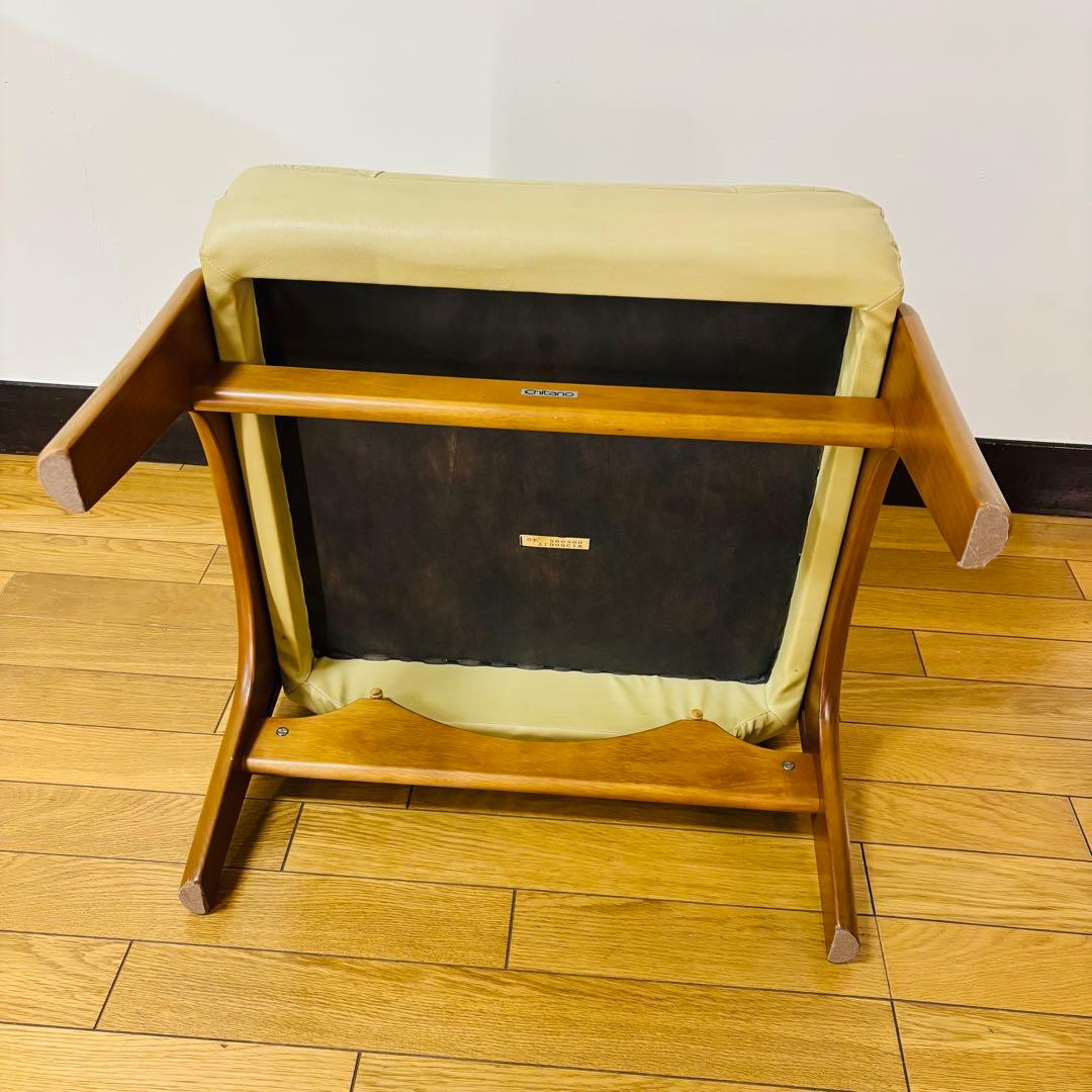 【希少品】　karimoku カリモク chitano チターノ オットマン