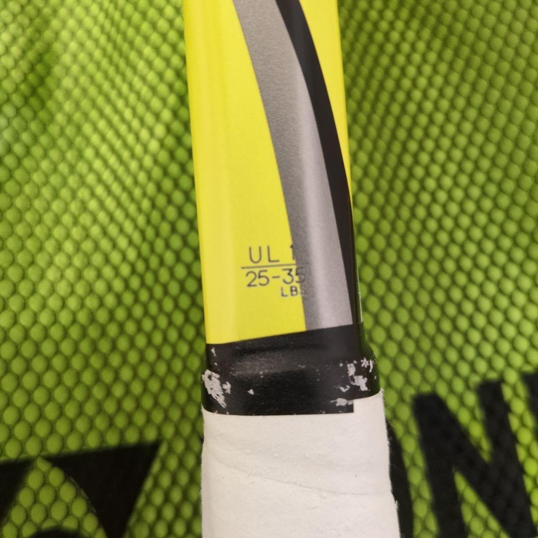 YONEX アイネクステージ90D 軟式ソフトテニスラケット