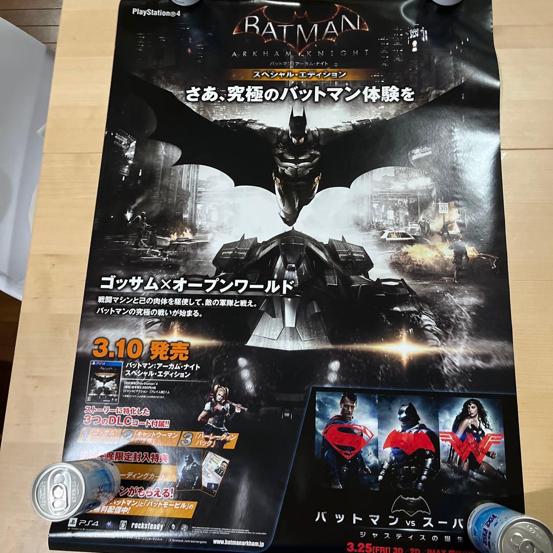 PS4 バットマン　アーカムナイト　スペシャルエディション　非売品ポスター