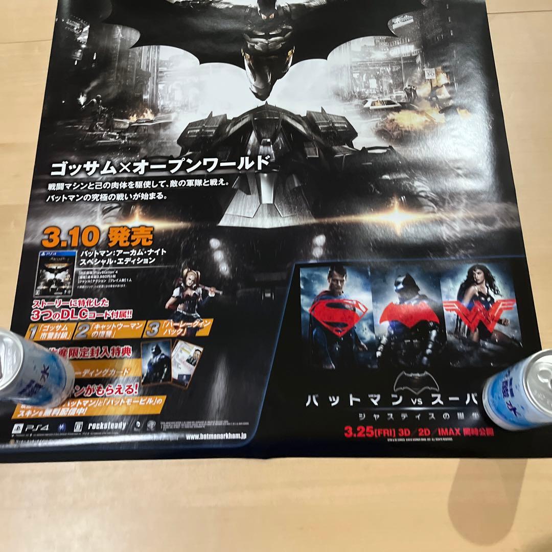 PS4 バットマン　アーカムナイト　スペシャルエディション　非売品ポスター
