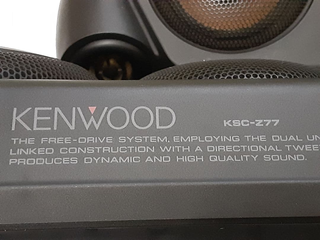ケンウッド　KSC-Z77 スピーカー