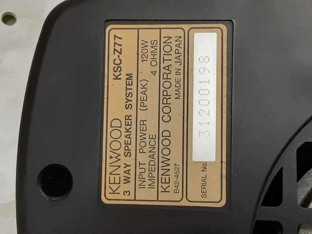 ケンウッド　KSC-Z77 スピーカー