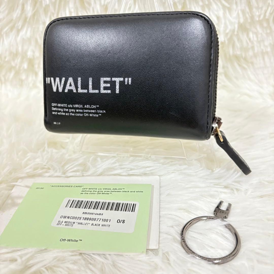 オフホワイト ウォレット 財布 ラウンドファスナー レザー ブラック