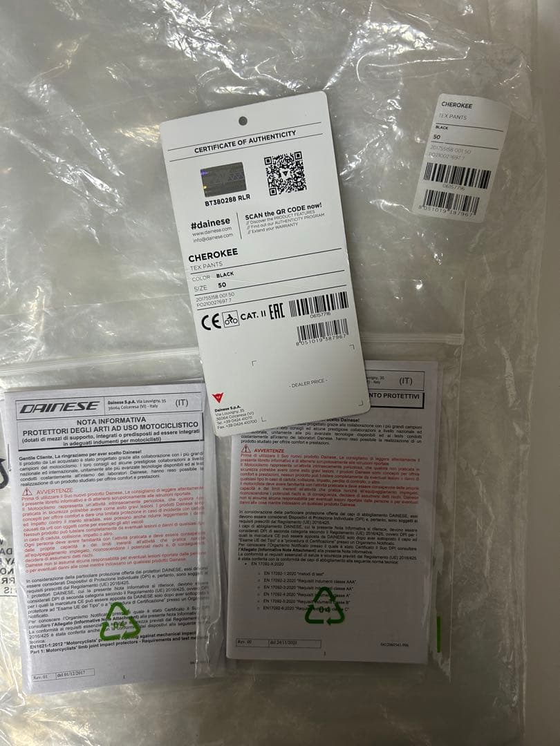 ダイネーゼ CHEROKEEパンツ テキスタイルパンツ50