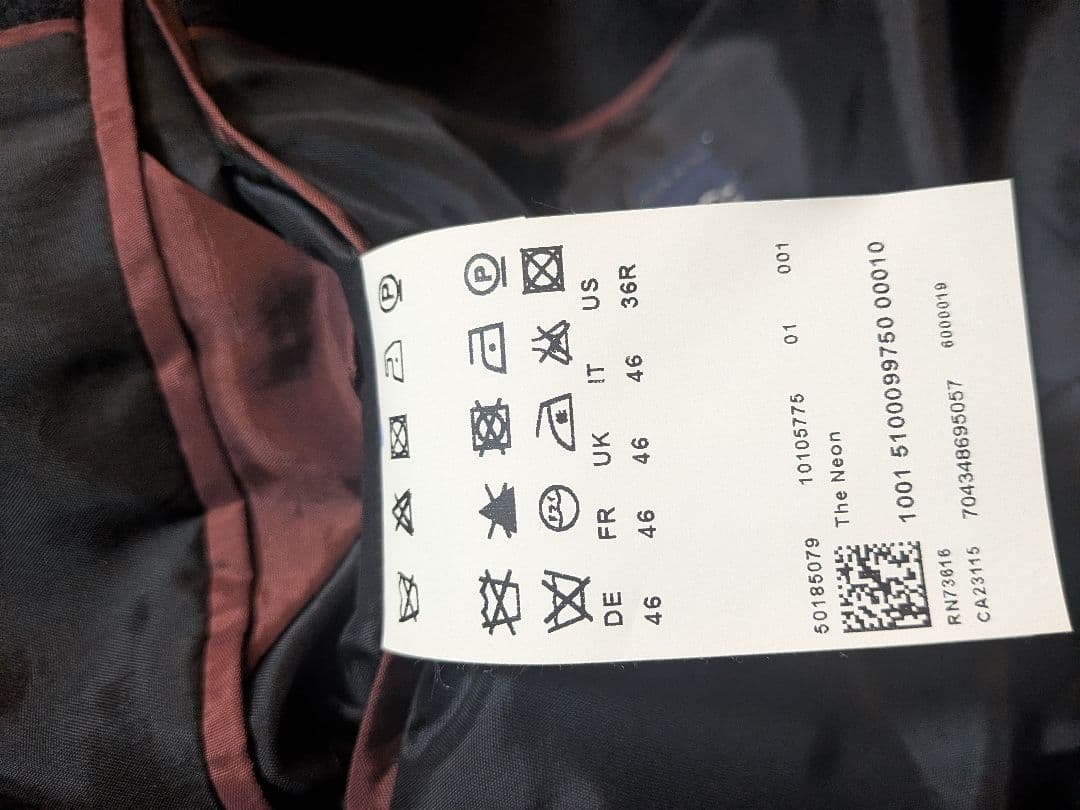 ヒューゴボス HUGO BOSS チェスターコート 黒 カシミヤ 100％