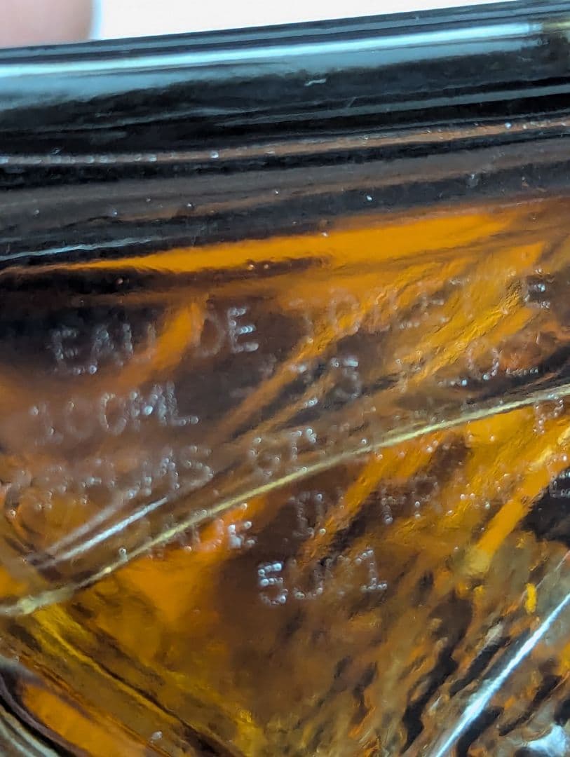 廃盤希少ジバンシィパイエクストリームオーデトワレ100ml