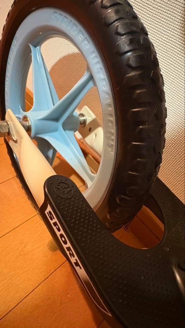 ストライダー　ムラサキスポーツ限定　ヘルメット付