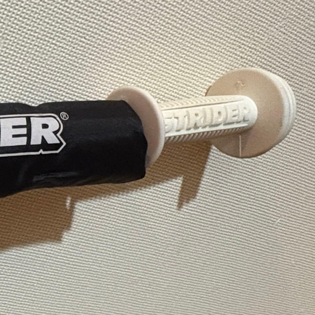 ストライダー　ムラサキスポーツ限定　ヘルメット付