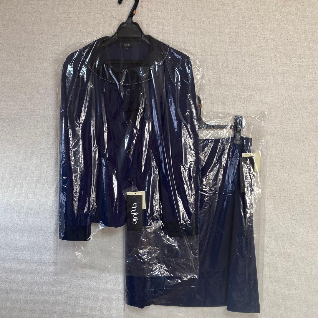 【新品タグ付き】アンジョア 事務服 15号 長袖オーバーブラウス セットアップ