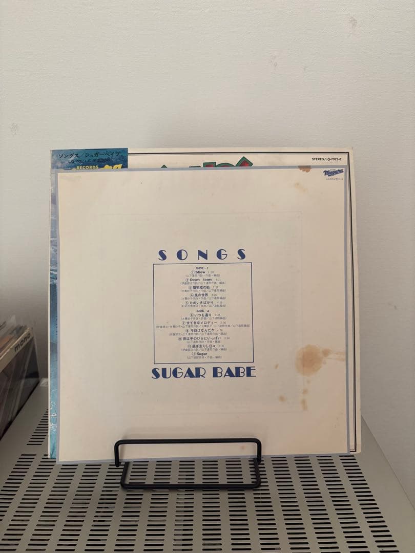 【帯付き】 Sugar Babe SONGS シュガー・ベイブ LP レコード