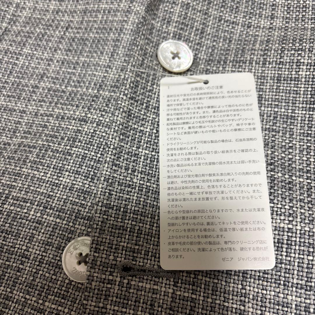 ErmenegildoZegna ジャケット　グレー　現行タグ　黒タグ　美品