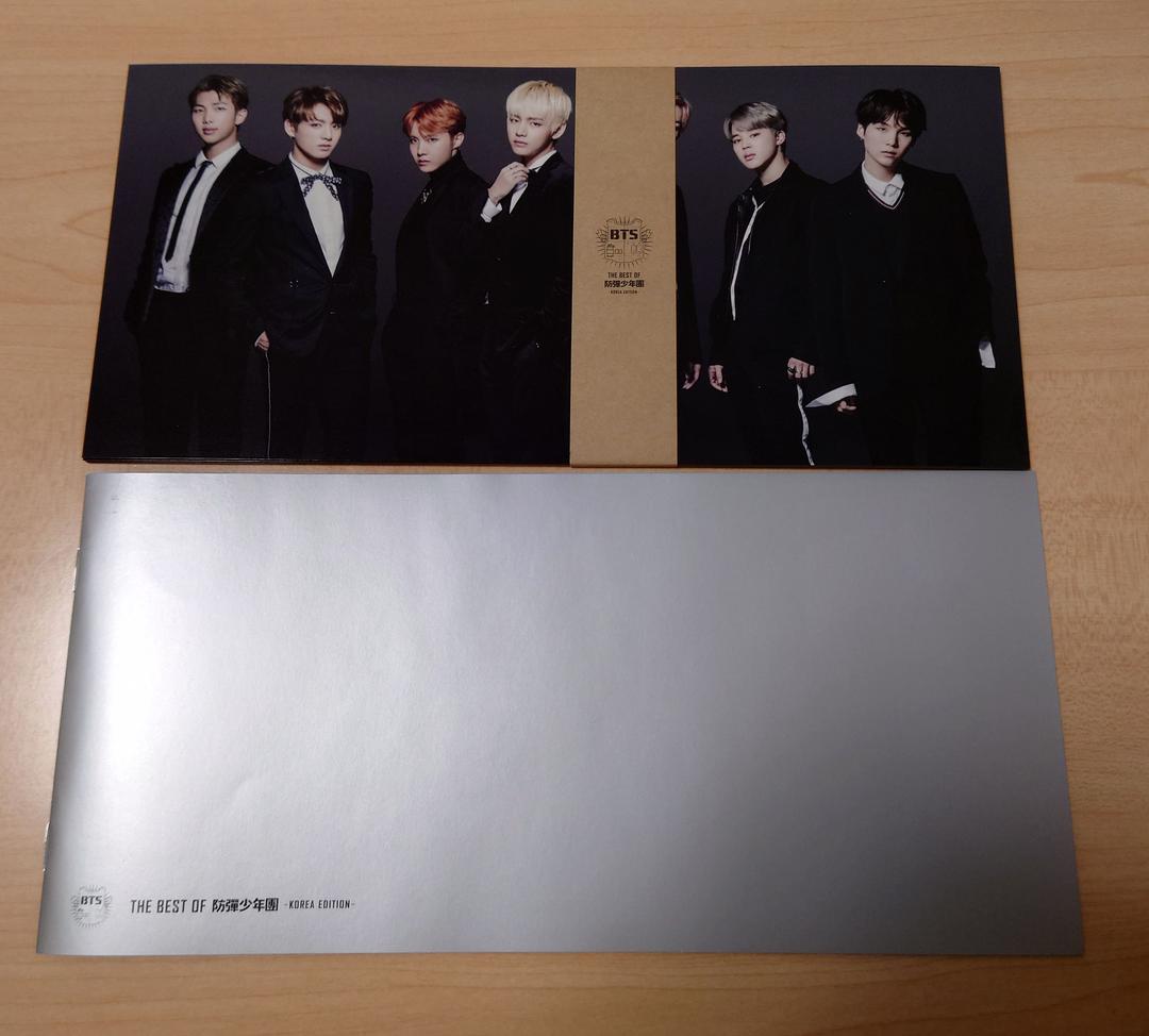 THE BEST OF 防弾少年団-KOREA EDITION-(CD+DVD)