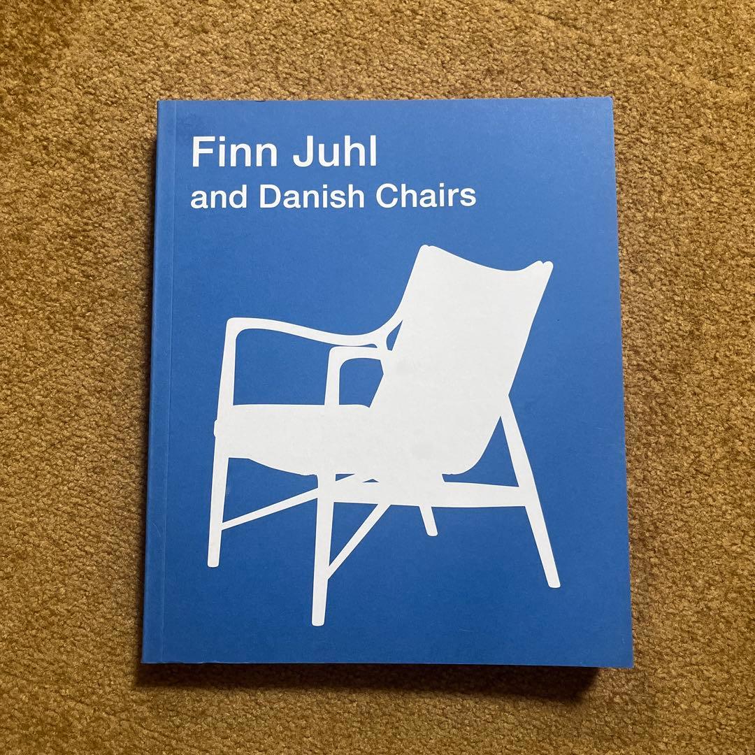 フィン・ユールとデンマークの椅子