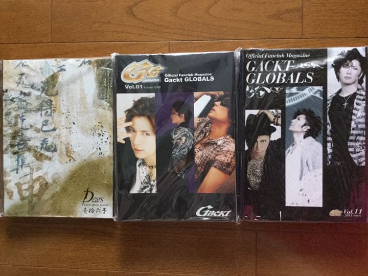 GACKT グッズ セット❤️オマケ有り