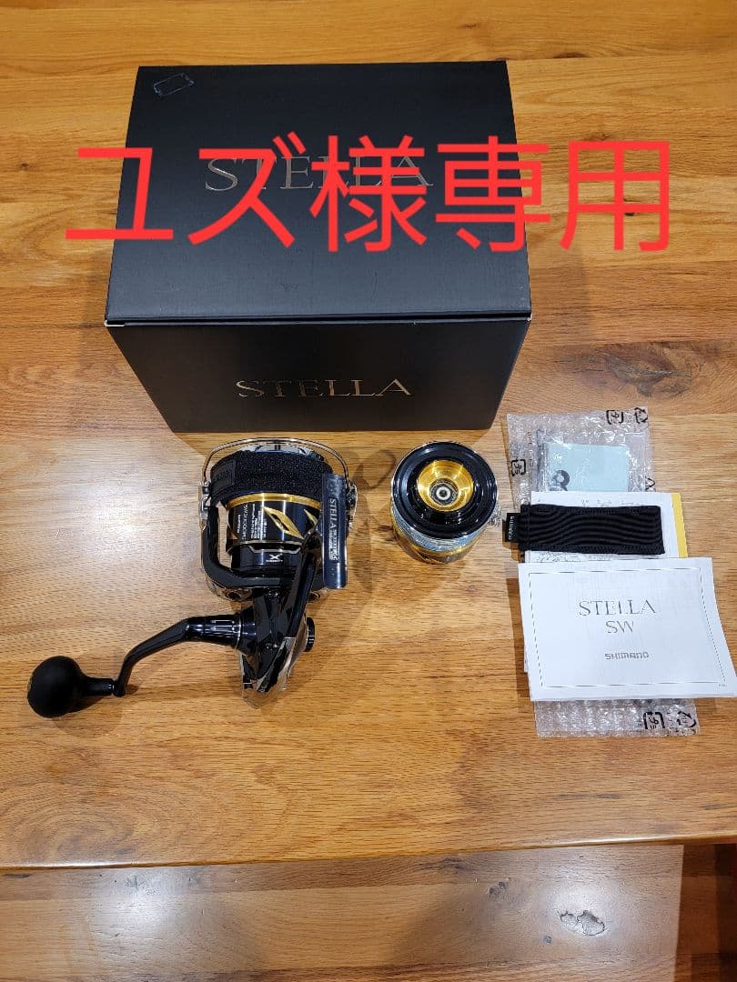 シマノ 20STELLA SW20000PG 純正20000スプールセット