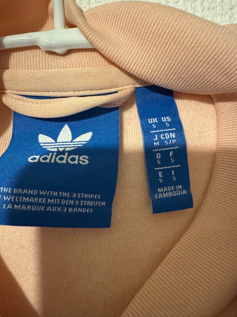 adidas アディダスジャージ トラックジャケット ピンク