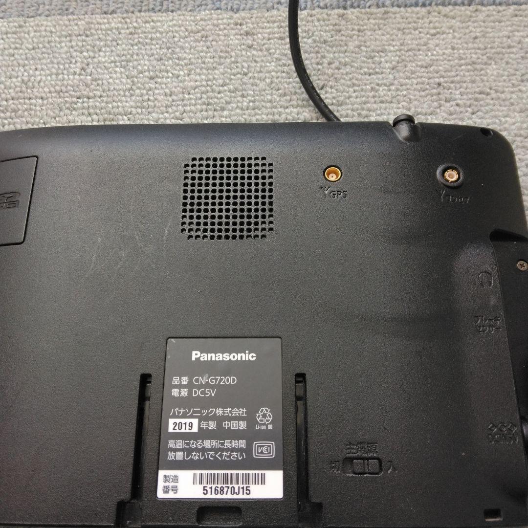 Panasonic CN-G720D カーナビ