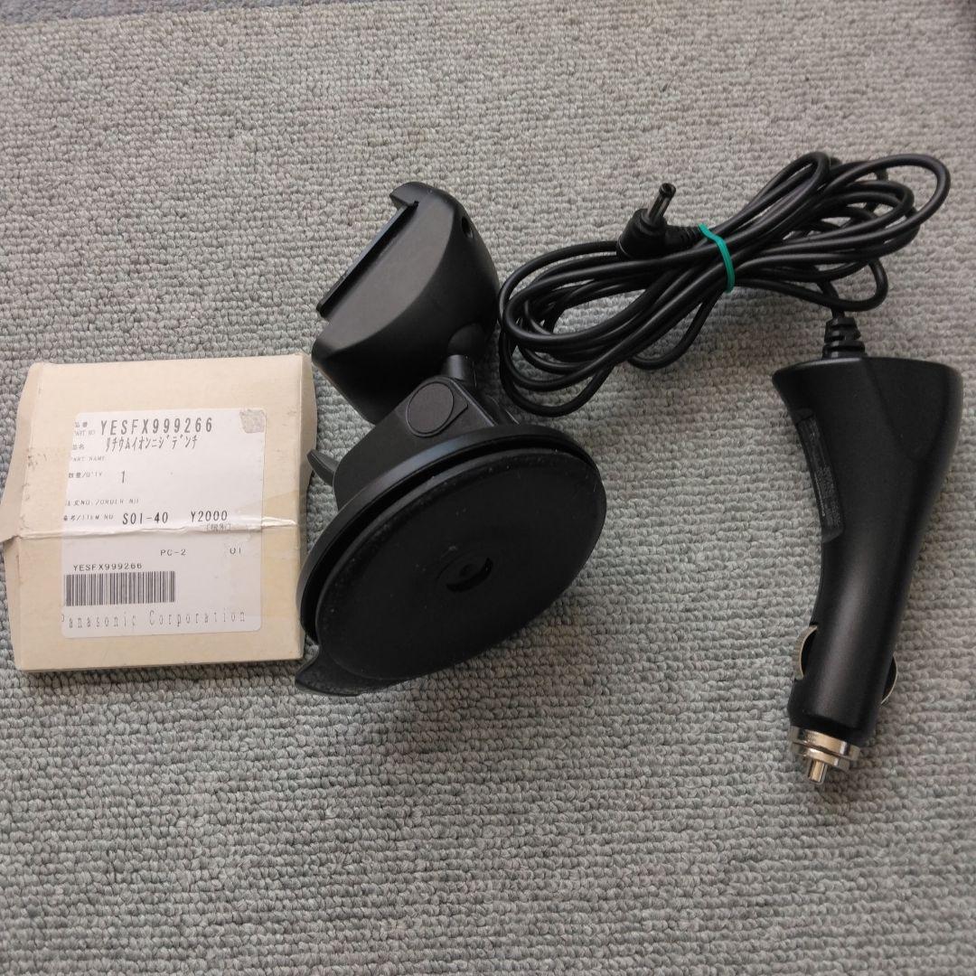 Panasonic CN-G720D カーナビ