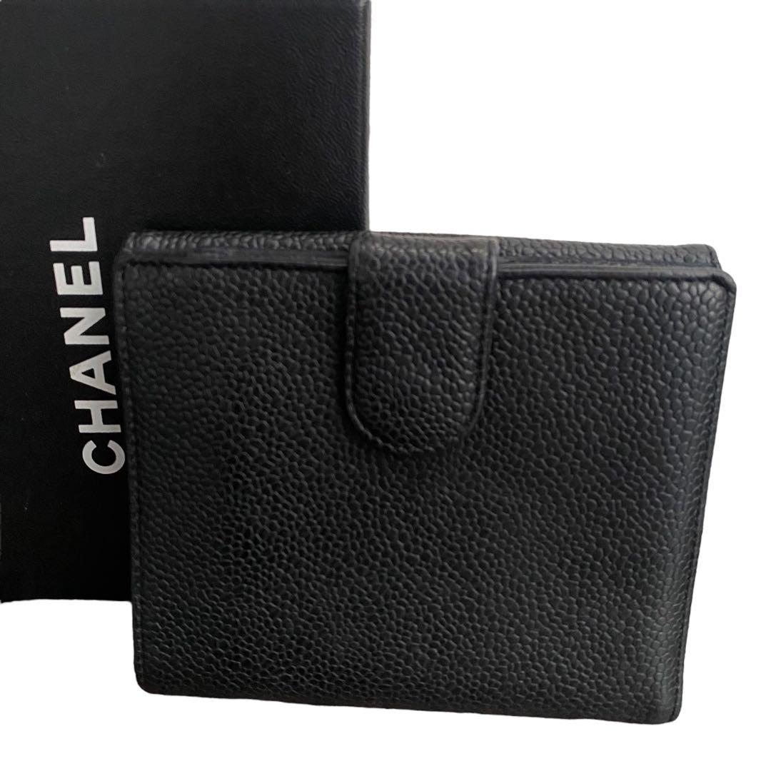 【希少】 シャネル キャビアスキン 折り財布 ブラック ココマーク　10番台