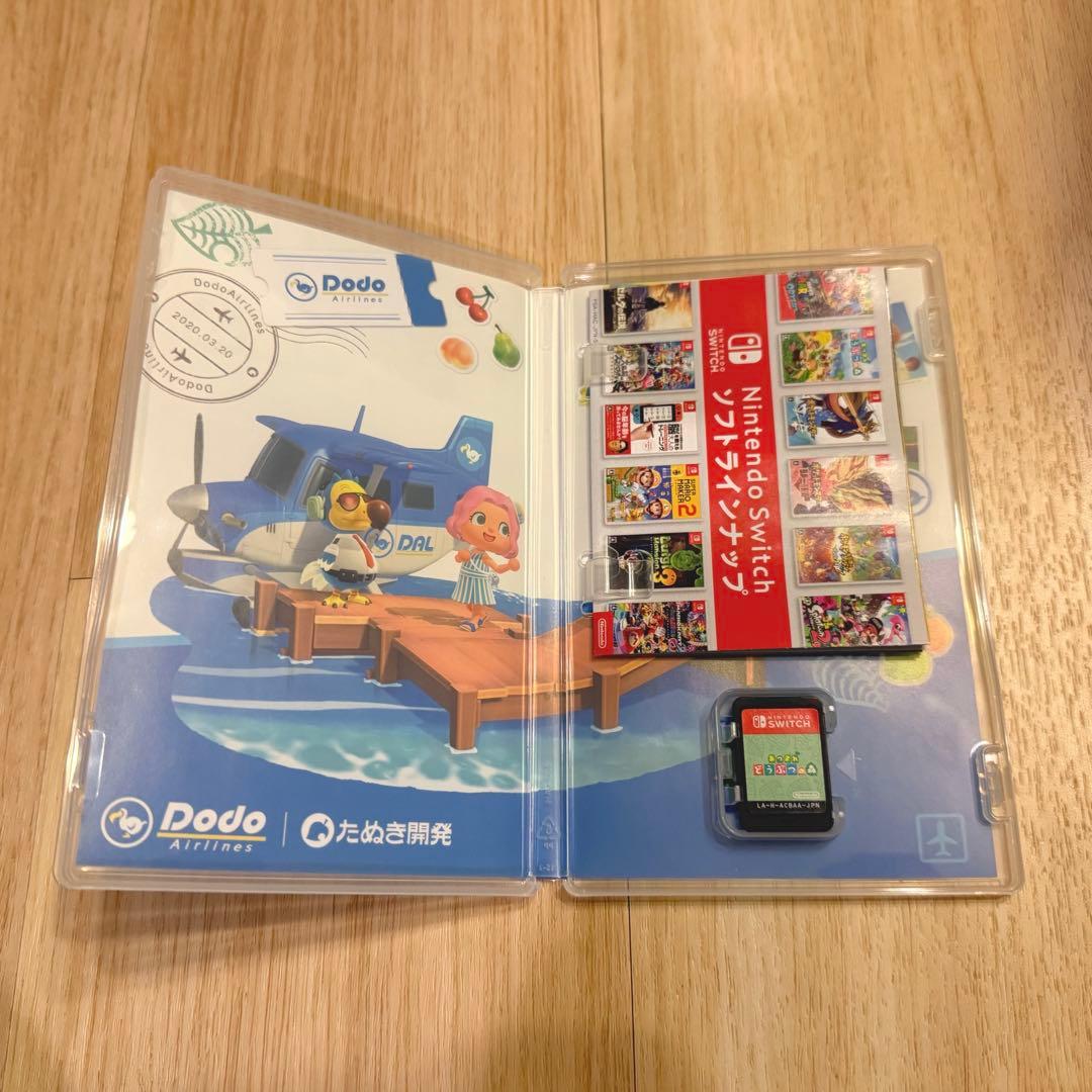 【ほぼ新品】人気ソフト2本付　Nintendo Switch 本体 グレー