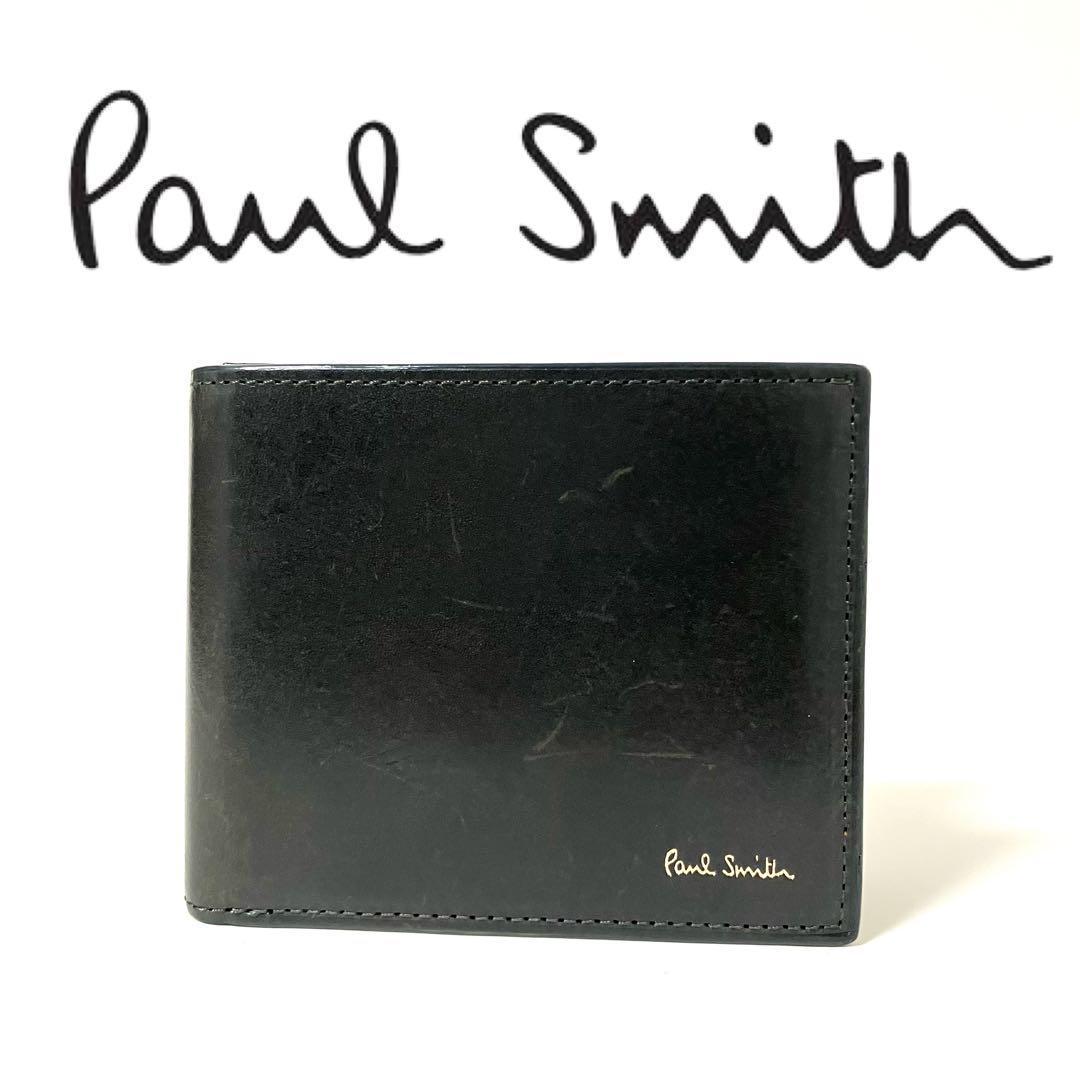 ポールスミス 財布 折り財布 二つ折り ベジタン Paul Smith 未使用品