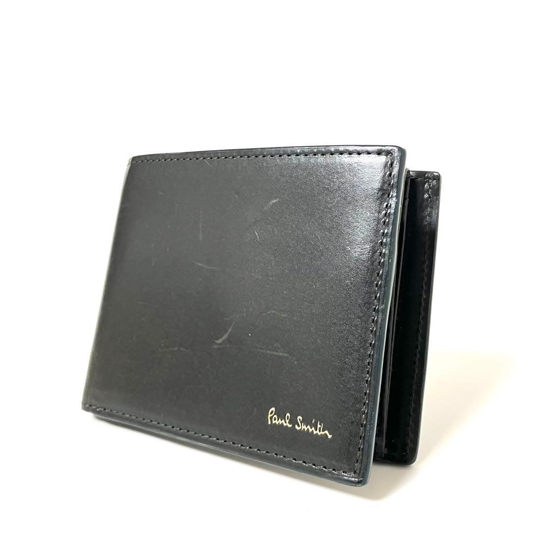 ポールスミス 財布 折り財布 二つ折り ベジタン Paul Smith 未使用品