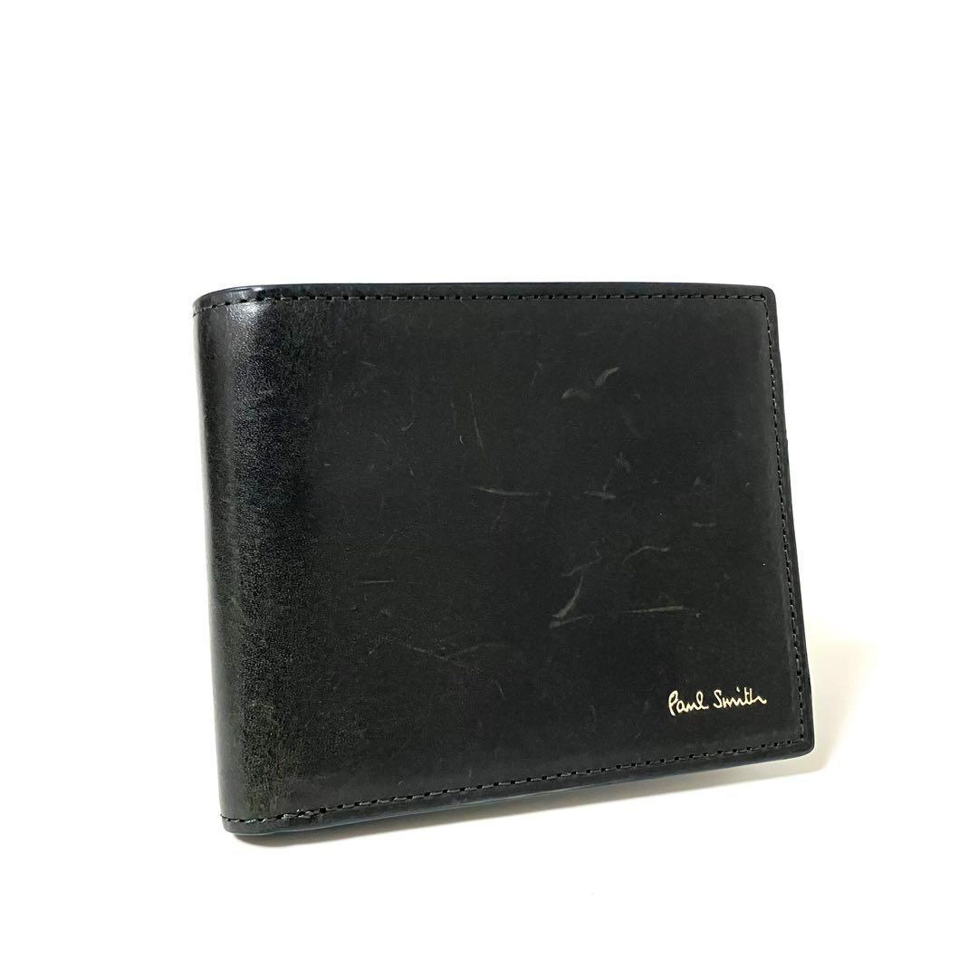 ポールスミス 財布 折り財布 二つ折り ベジタン Paul Smith 未使用品
