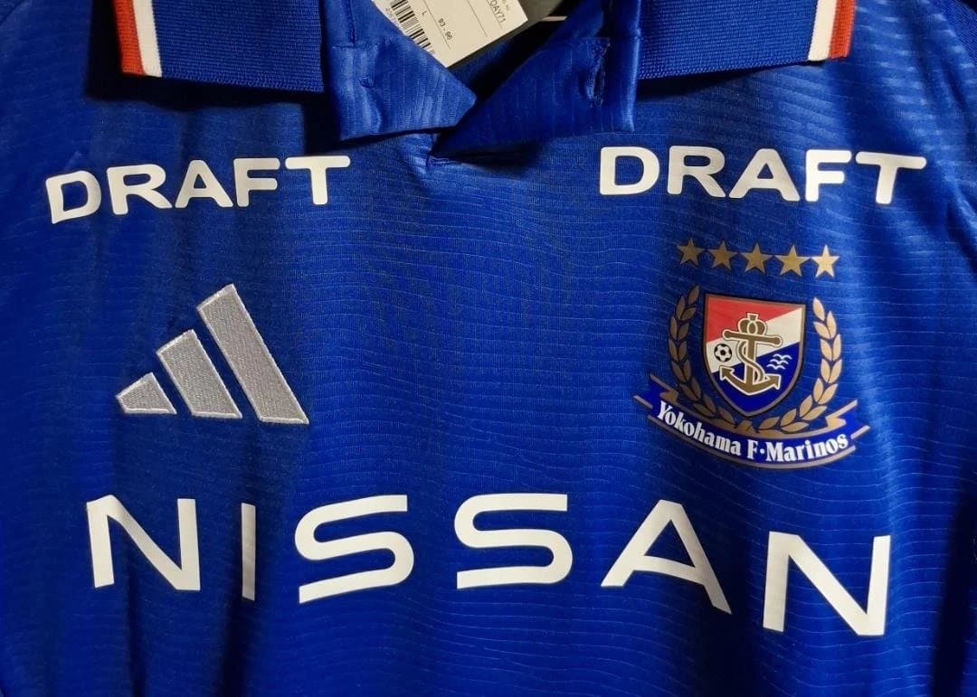 【限界最終価格】横浜F・マリノス 2025 ユニフォーム ホーム 23.宮市亮
