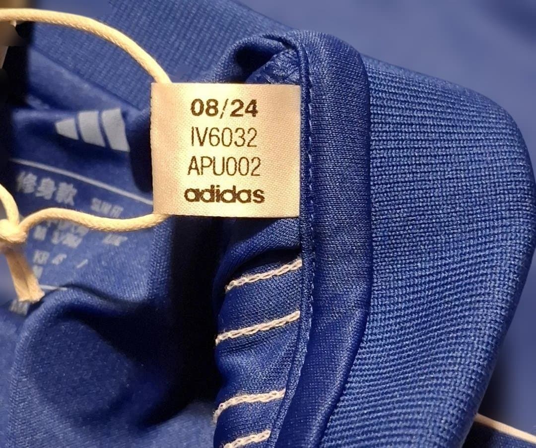 【限界最終価格】横浜F・マリノス 2025 ユニフォーム ホーム 23.宮市亮