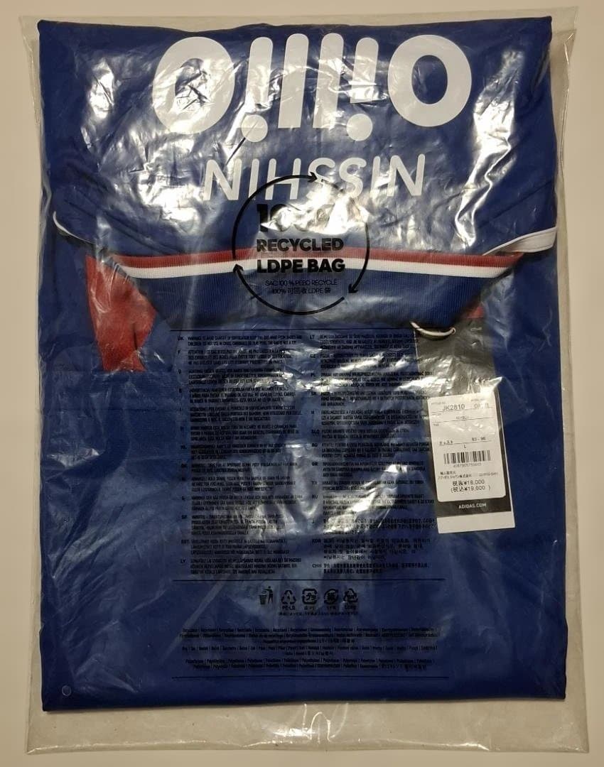 【限界最終価格】横浜F・マリノス 2025 ユニフォーム ホーム 23.宮市亮