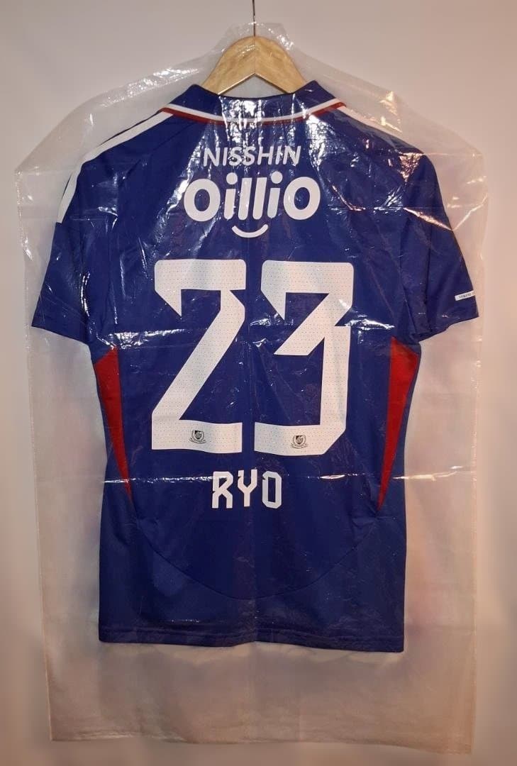 【限界最終価格】横浜F・マリノス 2025 ユニフォーム ホーム 23.宮市亮