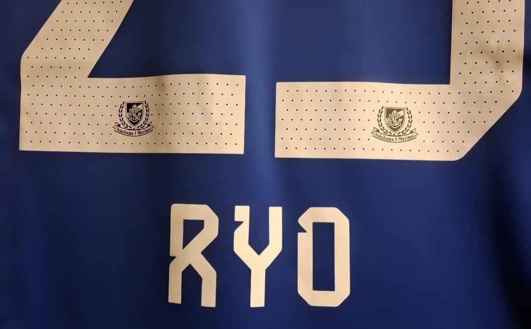 【限界最終価格】横浜F・マリノス 2025 ユニフォーム ホーム 23.宮市亮