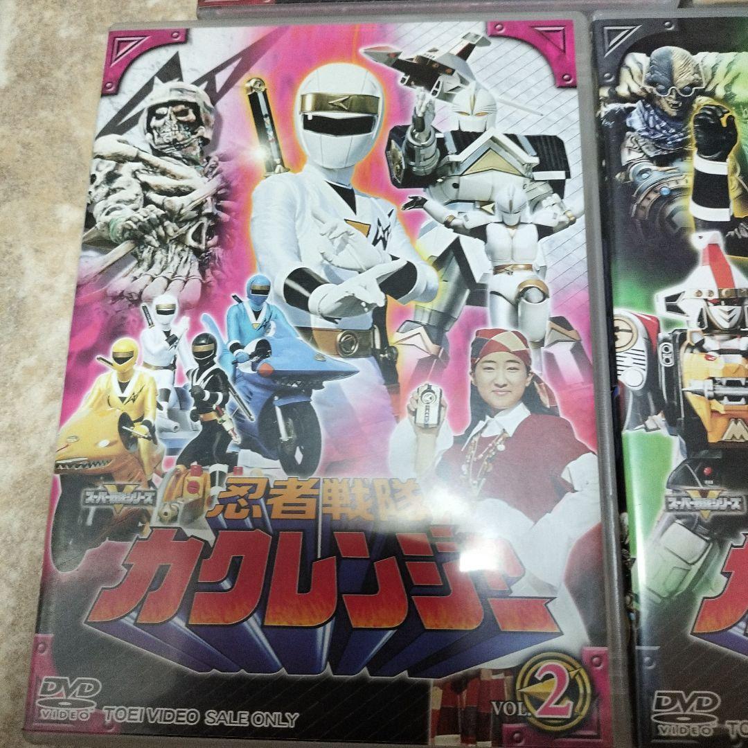 忍者戦隊カクレンジャー 全巻セット