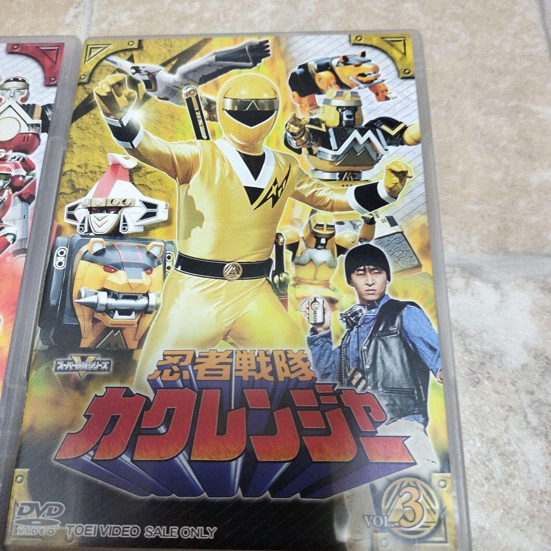 忍者戦隊カクレンジャー 全巻セット